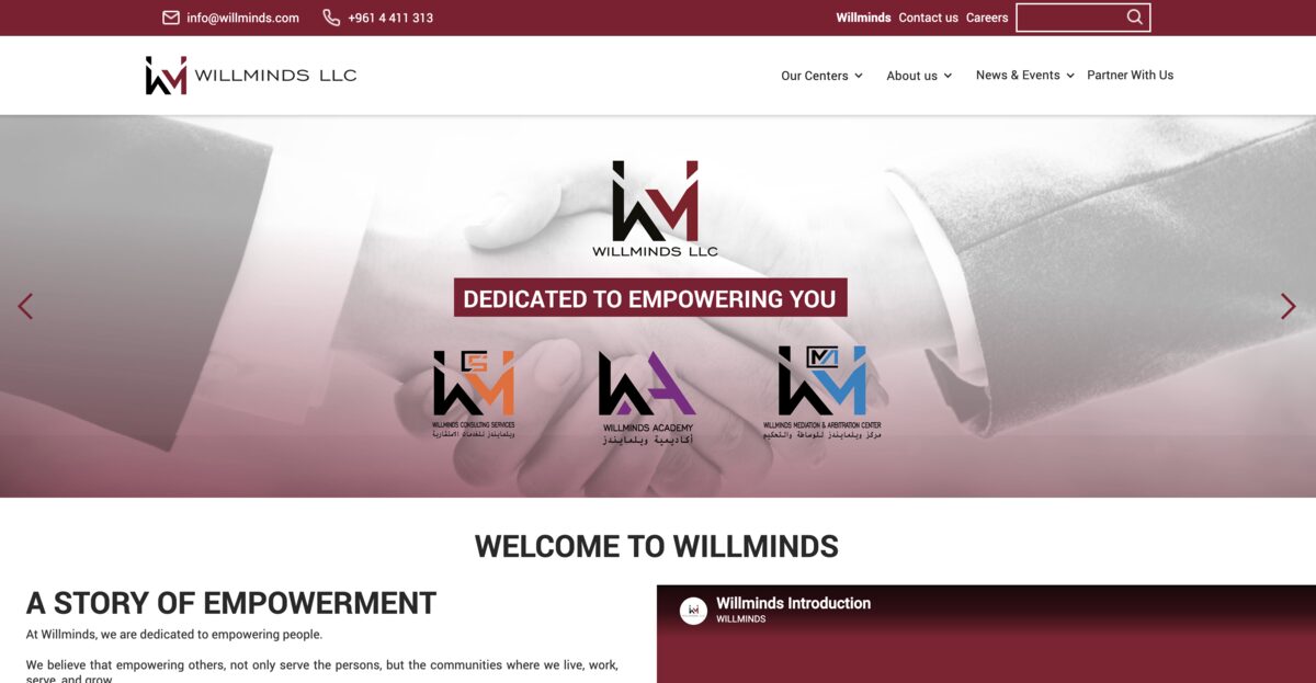 Willminds
